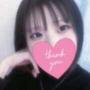 ヒメ日記 2025/11/17 16:44 投稿 みゆ ぷるるん小町 京橋店