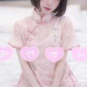 ヒメ日記 2026/01/09 22:30 投稿 みゆ ぷるるん小町 京橋店