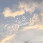 ヒメ日記 2026/01/29 08:30 投稿 みゆ ぷるるん小町 京橋店