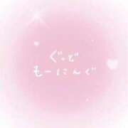 ヒメ日記 2026/04/01 08:31 投稿 みゆ ぷるるん小町 京橋店