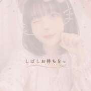 ヒメ日記 2026/05/11 19:02 投稿 みゆ ぷるるん小町 京橋店