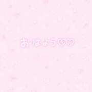 ヒメ日記 2026/05/17 08:31 投稿 みゆ ぷるるん小町 京橋店