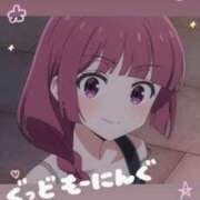ヒメ日記 2026/05/24 08:31 投稿 みゆ ぷるるん小町 京橋店