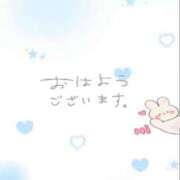 ヒメ日記 2026/06/08 08:30 投稿 みゆ ぷるるん小町 京橋店