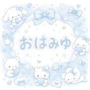 ヒメ日記 2026/08/03 08:30 投稿 みゆ ぷるるん小町 京橋店