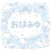 ヒメ日記 2026/08/05 08:30 投稿 みゆ ぷるるん小町 京橋店