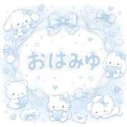 ヒメ日記 2026/08/16 08:31 投稿 みゆ ぷるるん小町 京橋店