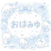 みゆ お手柔らかに〜♡♡ ぷるるん小町 京橋店