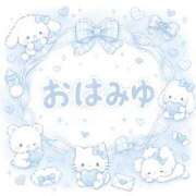 ヒメ日記 2026/09/18 08:30 投稿 みゆ ぷるるん小町 京橋店