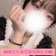 ヒメ日記 2025/10/29 19:06 投稿 ゆら アリスカフェ