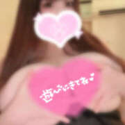 ヒメ日記 2025/11/04 23:48 投稿 ここあ 鎌倉御殿 新館