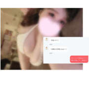 ヒメ日記 2025/11/06 11:21 投稿 ここあ 鎌倉御殿 新館