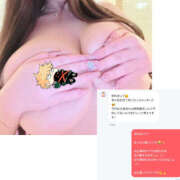 ここあ 💚メッセージ💚 鎌倉御殿 新館