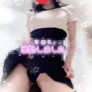 ヒメ日記 2025/10/03 08:59 投稿 あやか 千葉中央人妻援護会