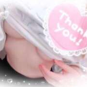 ヒメ日記 2025/10/24 11:59 投稿 あやか 千葉中央人妻援護会