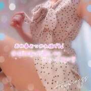 ヒメ日記 2025/12/12 11:09 投稿 あやか 千葉中央人妻援護会