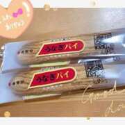 ヒメ日記 2026/01/11 23:59 投稿 あやか 千葉中央人妻援護会