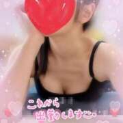 ヒメ日記 2026/01/31 12:29 投稿 あやか 千葉中央人妻援護会