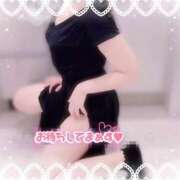 ヒメ日記 2026/02/05 11:49 投稿 あやか 千葉中央人妻援護会