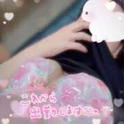 ヒメ日記 2026/03/08 11:09 投稿 あやか 千葉中央人妻援護会