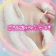 ヒメ日記 2026/07/15 23:46 投稿 あやか 千葉中央人妻援護会