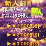 ヒメ日記 2025/10/15 15:39 投稿 ましろ エスッテ×エスッテ