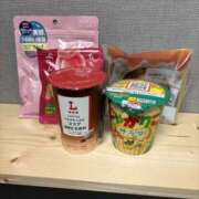 そら 寒い～🥲🥲 モアグループ川越人妻花壇