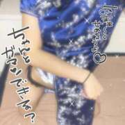 ヒメ日記 2025/10/14 19:04 投稿 きき 金瓶梅(きんぺいぱい)(雄琴)