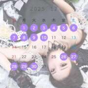 ヒメ日記 2025/11/18 00:16 投稿 きき 金瓶梅(きんぺいぱい)(雄琴)