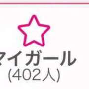 ヒメ日記 2025/11/24 10:24 投稿 きき 金瓶梅(きんぺいぱい)(雄琴)
