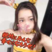 ヒメ日記 2025/12/29 13:55 投稿 きき 金瓶梅(きんぺいぱい)(雄琴)