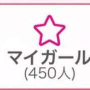 ヒメ日記 2025/12/30 11:01 投稿 きき 金瓶梅(きんぺいぱい)(雄琴)