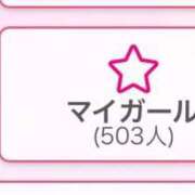 ヒメ日記 2026/01/04 16:46 投稿 きき 金瓶梅(きんぺいぱい)(雄琴)