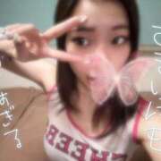 ヒメ日記 2026/01/07 12:22 投稿 きき 金瓶梅(きんぺいぱい)(雄琴)