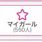 ヒメ日記 2026/01/08 17:48 投稿 きき 金瓶梅(きんぺいぱい)(雄琴)