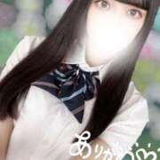 ヒメ日記 2025/10/09 01:33 投稿 こいと BLUE BIRD (ブルーバード) 上越