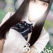 ヒメ日記 2025/10/10 01:13 投稿 こいと BLUE BIRD (ブルーバード) 上越