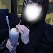 こいと 2人きり、暗闇で🌃 BLUE BIRD (ブルーバード) 上越