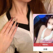 かほ 満枠ありがとう♡ 迷宮の人妻 古河・久喜発