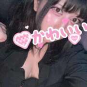 ヒメ日記 2025/09/30 18:03 投稿 ねむ Ribbon～リボン～(池袋)