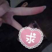 ヒメ日記 2026/02/18 12:46 投稿 もも 新潟デリヘル倶楽部