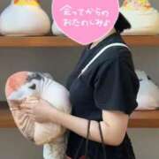 ヒメ日記 2025/10/20 07:07 投稿 しずく ごほうびSPA仙台店