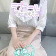 ヒメ日記 2025/09/30 17:55 投稿 柏木 ひな ホットアロマ