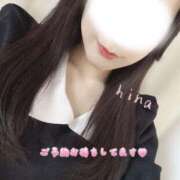 ヒメ日記 2025/10/30 12:44 投稿 柏木 ひな ホットアロマ