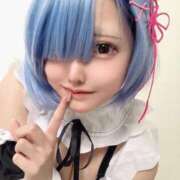 うさ(ロリ美少女爆誕) 今日会えるお兄ちゃんいる〜？ 学園天国