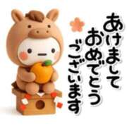 ヒメ日記 2026/01/01 15:09 投稿 しずく 岐阜美濃加茂・可児ちゃんこ