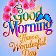 ヒメ日記 2026/02/26 11:09 投稿 しずく 岐阜美濃加茂・可児ちゃんこ