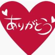 ヒメ日記 2026/09/17 00:49 投稿 しずく 岐阜美濃加茂・可児ちゃんこ