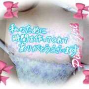 まりの 事前予約ありがとう🥰🥰 岐阜美濃加茂・可児ちゃんこ