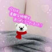 ヒメ日記 2026/02/02 18:09 投稿 まりの 岐阜美濃加茂・可児ちゃんこ